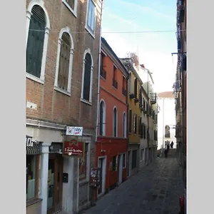 Beautiful House In , Venecia Italia